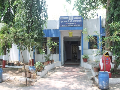 एम. आय. डी. सी Police Station